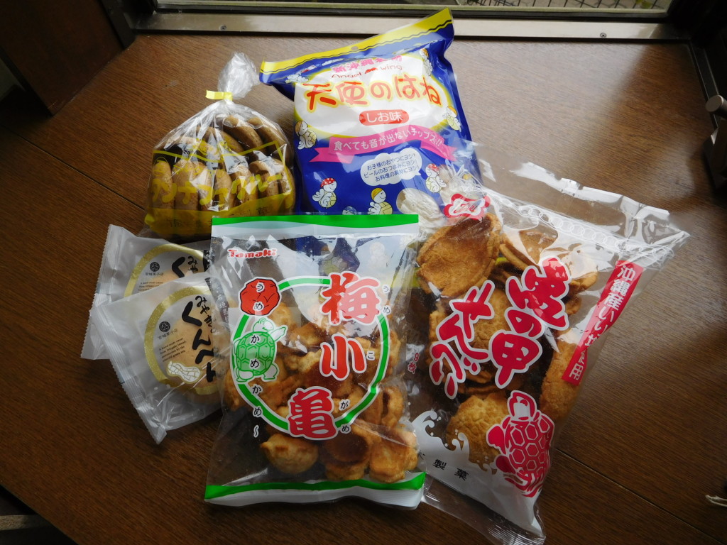 沖縄お菓子